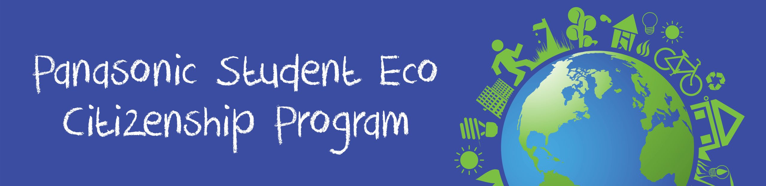 Panasonic Student Eco Citizenship Program